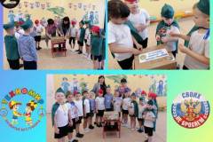 IMG-20250503-WA0000