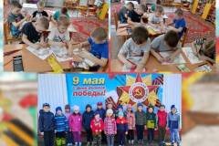 IMG-20250516-WA0105