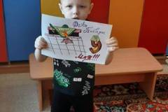 IMG-20250511-WA0077